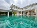 5 bedrooms Villa in Phuket, Thailand No. 13751 - Image 2