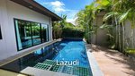 2 bedrooms Villa in Pattaya, Thailand No. 16317 - villa in Thailand