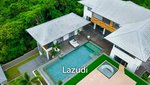4 bedrooms Villa in Ko Samui, Thailand No. 16958 - Image 2