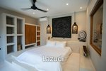 3 bedrooms Villa in Ko Samui, Thailand No. 17471 - Image 9