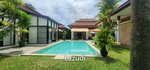 4 bedrooms Villa in Pattaya, Thailand No. 22179 - Image 2