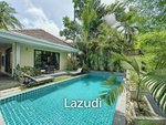 2 bedrooms Villa in Ko Samui, Thailand No. 23885 - Image 3