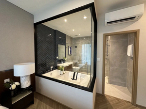 1 bedroom Apartment in Phuket, Thailand No. 25071