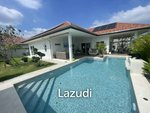 3 bedrooms Villa in Hua Hin, Thailand No. 25525 - villa in Thailand