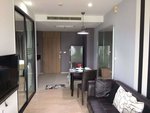 1 bedroom Condo in Noble Remix Bangkok, Thailand No. 30037 - Image 4