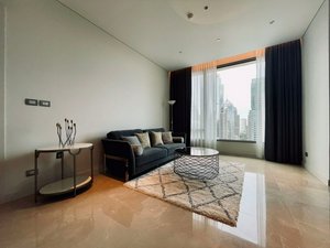 1 bedroom Condo in Pathum Wan, Thailand No. 4586