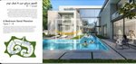 6 bedrooms Villa in Al Tai, UAE No. 10442 - Image 10