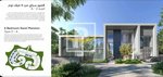 6 bedrooms Villa in Al Tai, UAE No. 10442 - Image 12