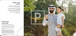 6 bedrooms Villa in Al Tai, UAE No. 10442 - Image 14