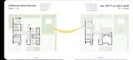 6 bedrooms Villa in Al Tai, UAE No. 10442 - Image 27
