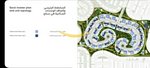 6 bedrooms Villa in Al Tai, UAE No. 10442 - Image 28