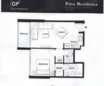 1 bedroom Apartment in Dubai Hills Estate, UAE No. 12032 - Image 2