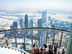 900m² Office in Burj Khalifa, UAE No. 12273 - Image 4