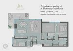 2 bedrooms Apartment in Bluewaters, UAE No. 12276 - Image 5