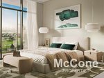 1 bedroom Apartment in Dubai Hills Estate, UAE No. 12335 - apartment in Dubai