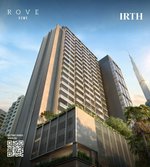 1 bedroom Apartment in Downtown Dubai (Downtown Burj Dubai), UAE No. 12942 - Image 11