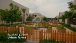4 bedrooms Villa in Sharjah, UAE No. 13050 - Image 9