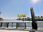 1 bedroom Apartment in Culture Village, UAE No. 13527 - Image 19