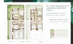 4 bedrooms Townhouse in Dubai Land, UAE No. 1508 - Image 8