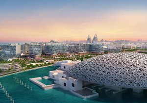 1 bedroom Apartment in Saadiyat Island, UAE No. 1546