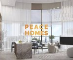 2 bedrooms Apartment in Jumeirah Village Circle, UAE No. 16321 - Image 3