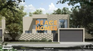 3 bedrooms Townhouse in Sharjah, UAE No. 16405