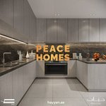 3 bedrooms Townhouse in Sharjah, UAE No. 16405 - Image 5