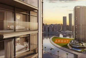 1 bedroom Apartment in Business Bay, UAE No. 16684