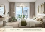 1 bedroom Apartment in Yas Island, UAE No. 17378 - Image 11