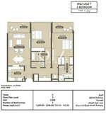2 bedrooms Apartment in Al Raha Beach, UAE No. 17469 - Image 5