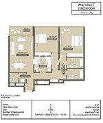 2 bedrooms Apartment in Al Raha Beach, UAE No. 17469 - Image 8