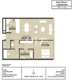 2 bedrooms Apartment in Al Raha Beach, UAE No. 17469 - Image 9