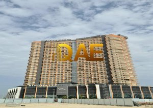 1 bedroom Apartment in Al Jaddaf, UAE No. 17576