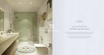 1 bedroom Apartment in Jebel Ali, UAE No. 18486 - Image 10