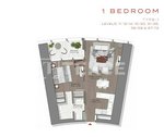 1 bedroom Apartment in Business Bay, UAE No. 19853 - Image 20