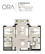 1 bedroom Apartment in Town Square, UAE No. 20428 - Image 10