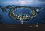 954m² Land in Al Qurm, UAE No. 22213 - Image 13