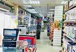 465m² Shop in Al Sinaiya, UAE No. 22221 - shop in Dubai