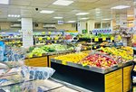 465m² Shop in Al Sinaiya, UAE No. 22221 - Image 7