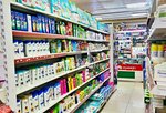 465m² Shop in Al Sinaiya, UAE No. 22221 - Image 9
