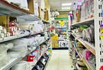 465m² Shop in Al Sinaiya, UAE No. 22221 - Image 10