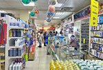 465m² Shop in Al Sinaiya, UAE No. 22221 - Image 11