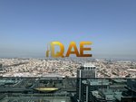 2 bedrooms Apartment in Al Kifaf, UAE No. 22719 - apartment in Dubai