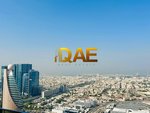 3 bedrooms Apartment in Al Kifaf, UAE No. 23306 - Image 2