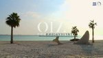 4 bedrooms Villa in Al Hudayriat Island, UAE No. 23677 - Image 6
