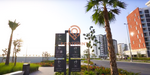 1 bedroom Apartment in Meydan One, UAE No. 23942 - Image 14