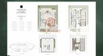 5 bedrooms Villa in Dubai Hills Estate, UAE No. 24358 - Image 6
