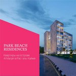 Studio in Al Marjan Island, UAE No. 25422 - apartment in Dubai