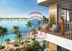 1 bedroom Apartment in Yas Island, UAE No. 25862