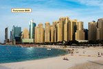 3 bedrooms Apartment in Jumeirah Beach Residence, UAE No. 2593 - apartment in Dubai